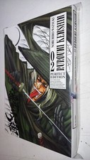 Rurouni kenshin perfect usato  Torino