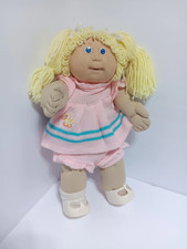 1986 preemie cabbage for sale  Troy