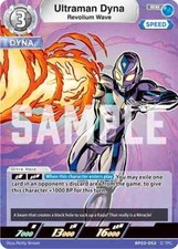Ultraman dyna revolium for sale  Temple City