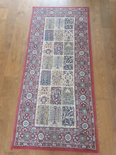 Ikea valby ruta for sale  EPSOM