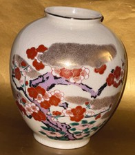 Oriental ceramic vase d'occasion  Expédié en Belgium