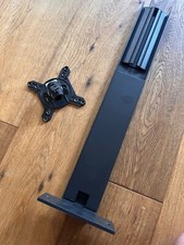 Novus fix monitor gebraucht kaufen  Düsseldorf