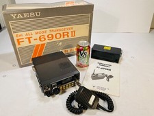 Vintage yaesu 690rii for sale  Seattle