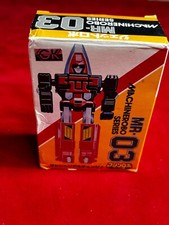 Bandai gobots machine d'occasion  Montargis