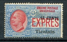 Italia uffici postali usato  Taranto