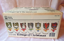 drinking glasses box for sale drinking glasses box for sale Trinity