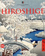 Catalogo della mostra usato  Reggello