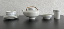 Weimar porzellan teeservice gebraucht kaufen  Berlin