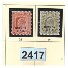 2417 chamba inde d'occasion  Mehun-sur-Yèvre