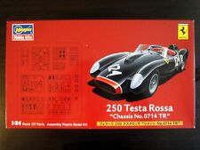 Steal hasegawa ferrari d'occasion  Expédié en Belgium