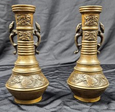 Paire vases bronze d'occasion  Tain-l'Hermitage