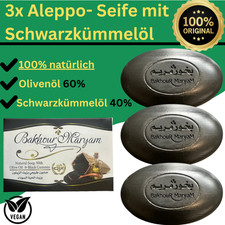 Alepposeife schwarzkümmelöl  gebraucht kaufen  Steinfurt