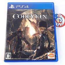 Code vein ps4 d'occasion  Champigny-sur-Marne