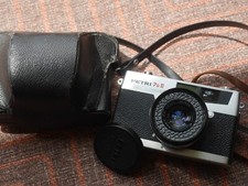 Petri serial number for sale  SWANSEA