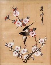 Vintage chinese calligraphy for sale  San Francisco