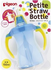 Pigeon petit straw d'occasion  Expédié en Belgium