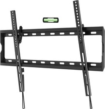 Suptek wall mount for sale  ROCHDALE