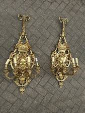 Large pair gilt for sale  SOUTHSEA