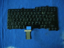 Tastiera dell d510 usato  Malalbergo