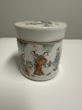 Chinese antique enameled for sale  Maryland Heights