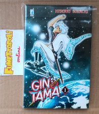 gintama usato gintama usato Roma