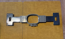 Brother embroidery frame for sale Brother embroidery frame for sale  SALFORD