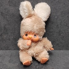 Monchhichi chimutan sekiguchi gebraucht kaufen  Harsewinkel, Marienfeld