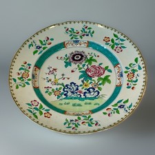 Early victorian ironstone for sale  NEWPORT