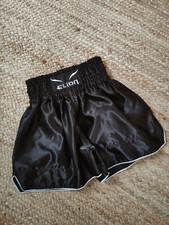 Elion short boxe d'occasion  Paris IX