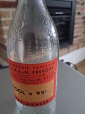 Ancienne bouteille verre d'occasion Ancienne bouteille verre d'occasion  Orchies