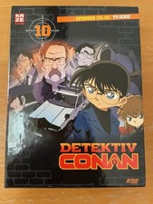 Detektiv conan dvd gebraucht kaufen  Coesfeld