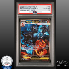 PSA 10 Mega Charizard X ex SAR 110/080 Inferno X M2 Karta Pokemon japońska 2025 na sprzedaż PSA 10 Mega Charizard X ex SAR 110/080 Inferno X M2 Karta Pokemon japońska 2025 na sprzedaż  Wysyłka do Poland