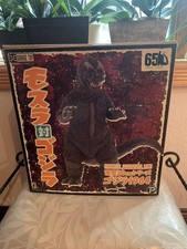 Plus toho 30cm for sale  Bergenfield