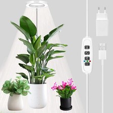 Lampe plante 72leds d'occasion  Lyon I