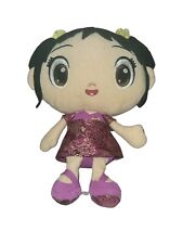 Nickelodeon hao kai for sale  Indianapolis