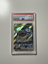 Pokemon blastoise poplin gebraucht kaufen  Verden
