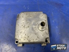 Carter moteur yamaha d'occasion  Craon