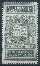 Regno 1921 n.116a usato  Nave