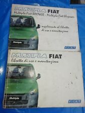 Fiat multipla metano usato  Nola