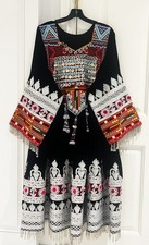Afghan kuchi ethnic for sale  Woodland Hills
