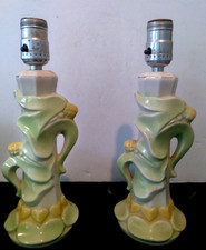 small lamps 4 decorative for sale  Phillipsburg