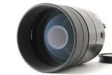 Minolta reflex 500mm d'occasion  Expédié en Belgium