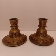 Hooka hold base for sale  Daphne