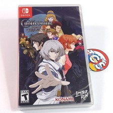 Castlevania dominus collection d'occasion  Champigny-sur-Marne