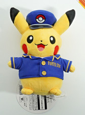 Pokemon center original usato Pokemon center original usato  Bergamo