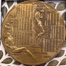 Médaille bronze corbin d'occasion  France