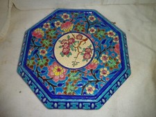 Superbe ancien plat d'occasion  Choisy-au-Bac