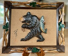 Vtg japanese wood for sale  Scotts Valley