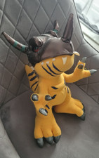 digimon plusch gebraucht kaufen digimon plusch gebraucht kaufen Gladbeck