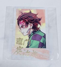 Demon Slayer: Kimetsu no Yaiba Comiket loja virtual prêmio de loteria estilo D Cheki comprar usado  Enviando para Brazil